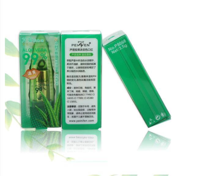 Aloe Vera Gel Color-Changing Lipstick | Gloss & Moisturizer | Anti-Drying Lip Care