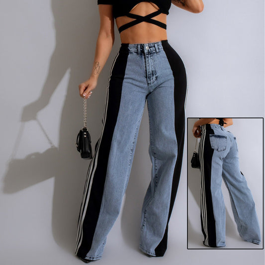 بنطلون مستقيم الساق مرن بخصر مرتفع من مجموعة Fashion Casual لعام 2025 – بنطلون جينز واسع الساق من قماش الدنيم المرقعة بثلاثة خطوط